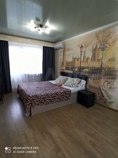 1-к. квартира, 32 м², 5/5 эт.