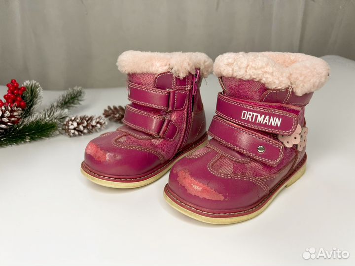 Сапоги зимние детские ботинки 25