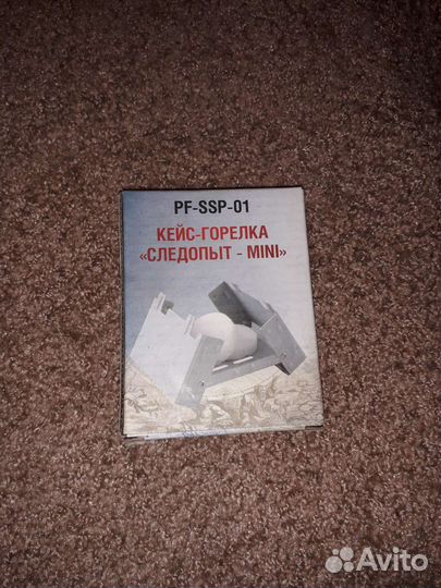 Кейс горелка mini