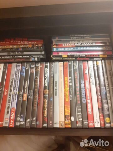 Двд диски фильмы