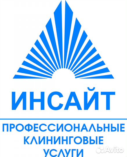 Уборщик/уборщица