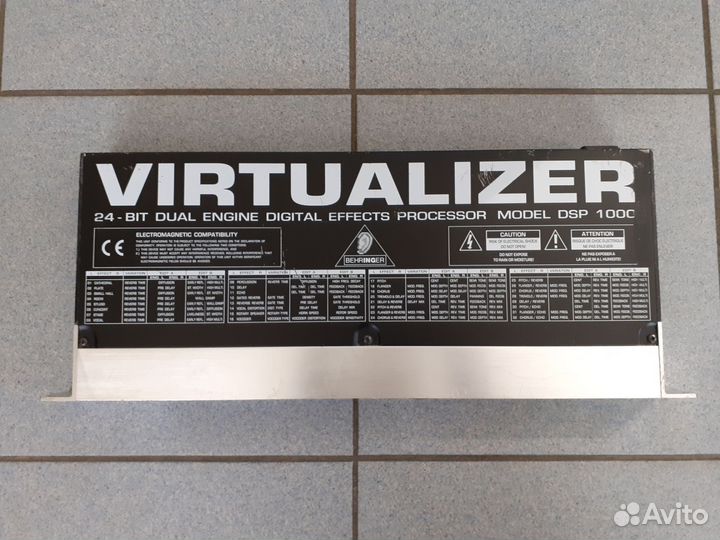 Звуковой процессор virtualizer dsp1000