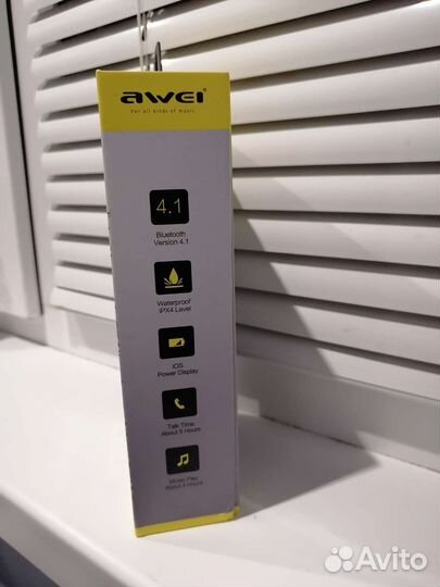 Спортивные наушники