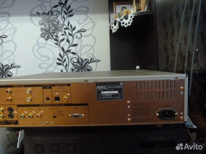 Sadc / DVD Player sony DVP - S 9000 ES