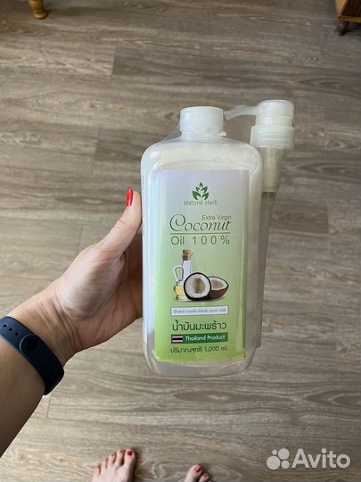Кокосовое масло тайланд