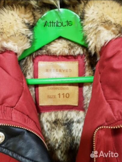 Куртка-парка демисезон