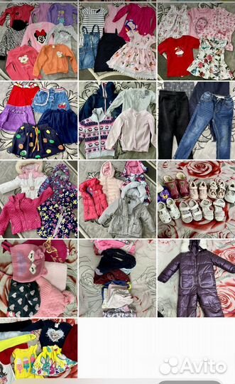 Вещи пакетом на девочку98-104