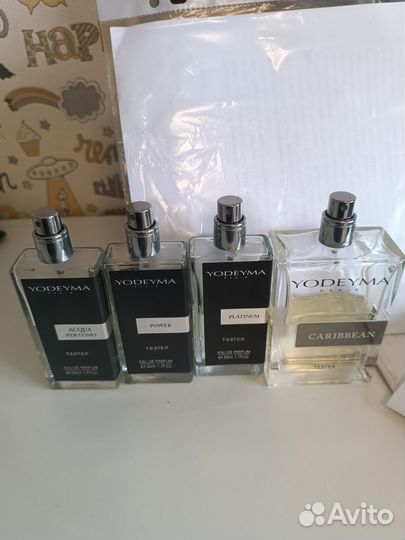 Yodeyma духи