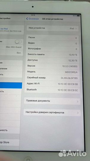 iPad 4 16gb Wi-Fi в коробке, md513rs