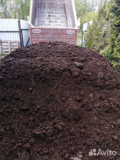 Перегной коровий