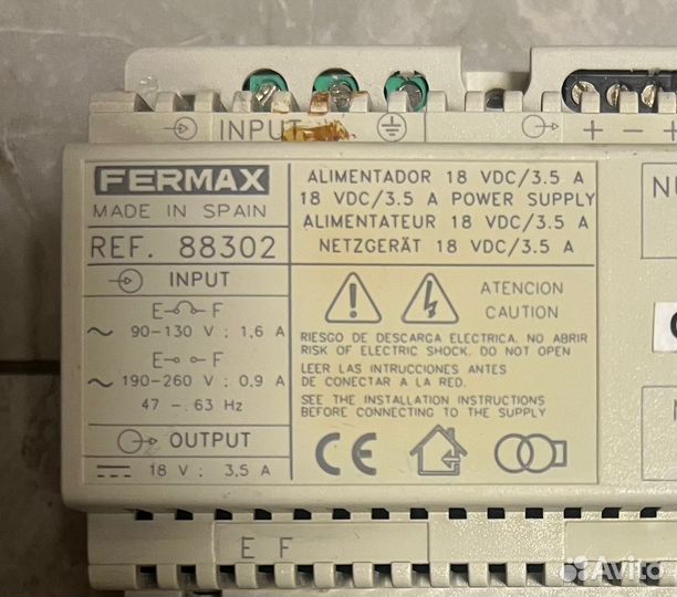 Блок питания fermax