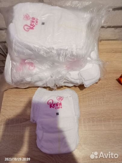 Памперсы трусики reva