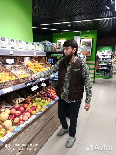 Работник торгового зала/мобильный/подработка