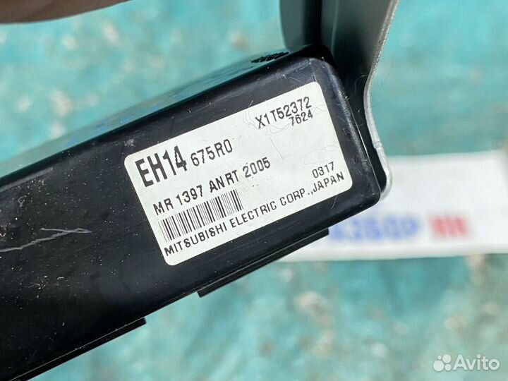 Блок управления бесключевым доступом Mazda CX-7 I