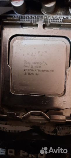 Процессор Intel core 2 quad q9400