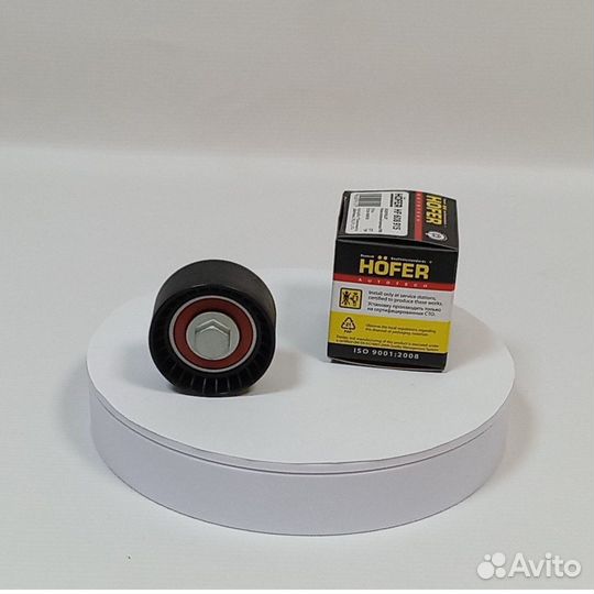 Ролик натяжной ваз-2170 опорный hofer