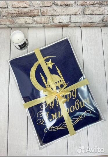 Халат махровый