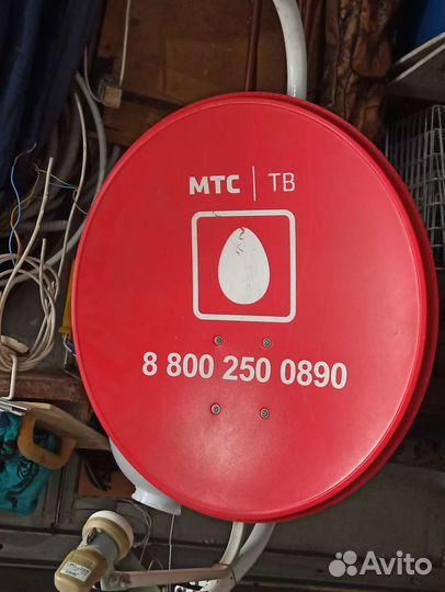 Спутниковая антенна МТС