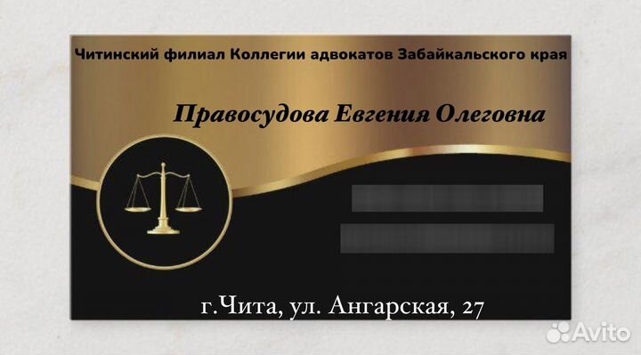 Дизайнер визиток,графический дизайнер