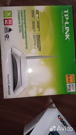 Wifi роутер TP-link