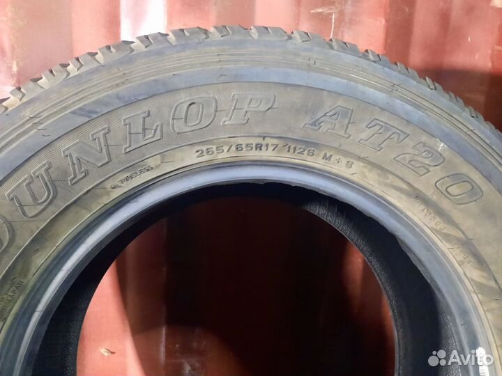 Dunlop Grandtrek AT20 265/65 R17