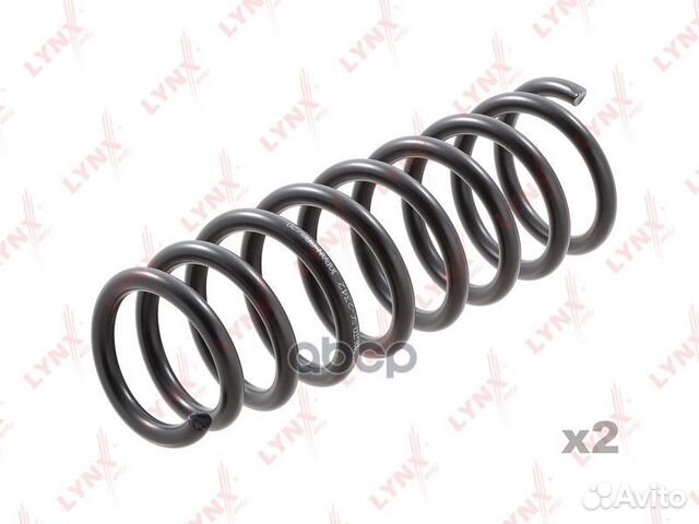 Пружины ходовой части зад SC2342 lynxauto