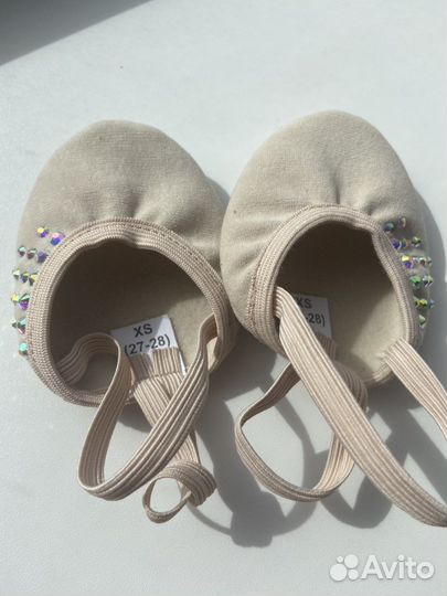 Полупальцы