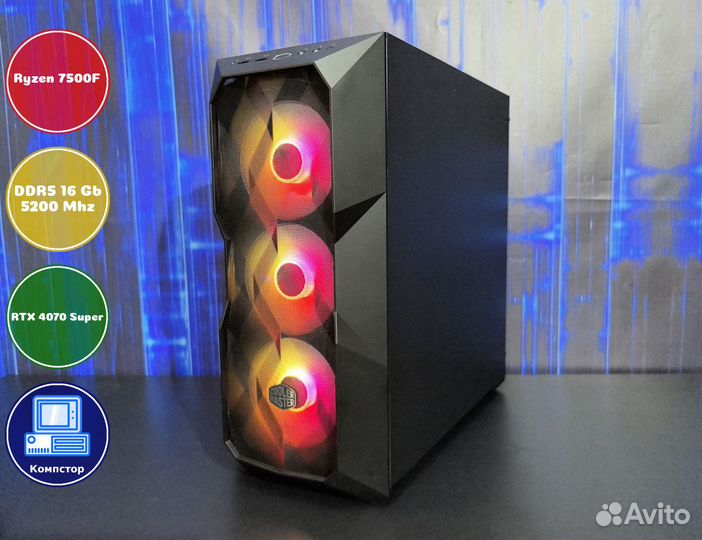 Игровая станция AMD7500F-RTX4070SUP-16DDR5-AQT-A620
