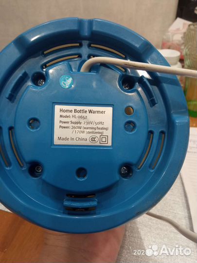 Подогреватель для бутылочек