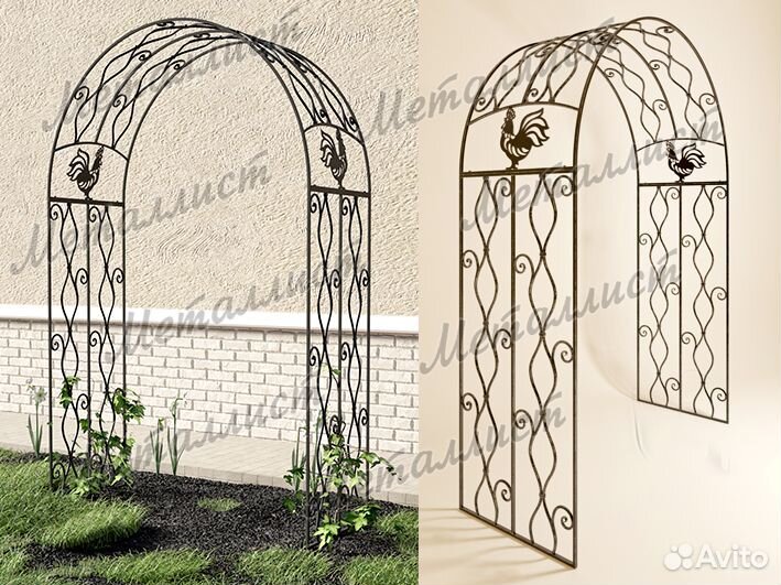 Кованая садовая арка для растений. Пергола