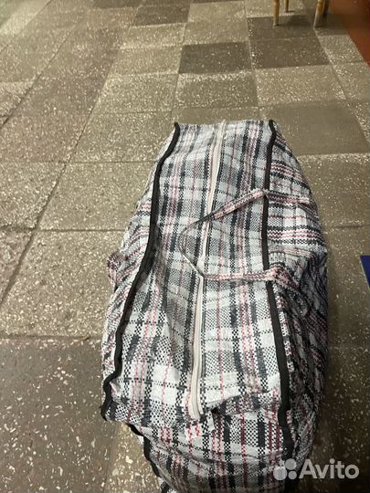 Мешок с вещами