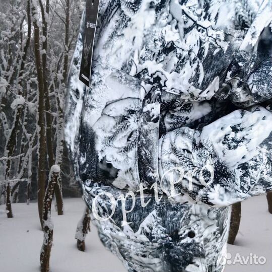 Костюм рыбака зимний лес