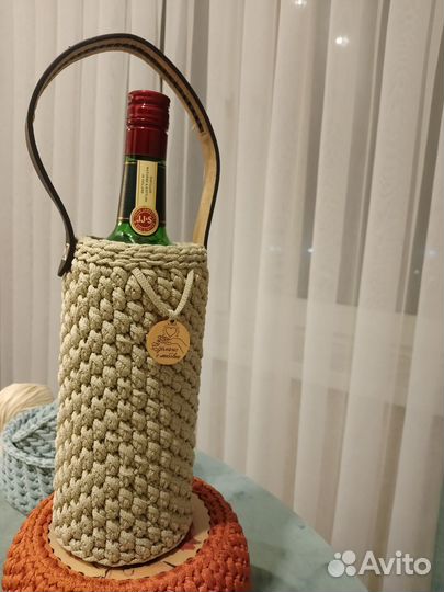 Бутылочница