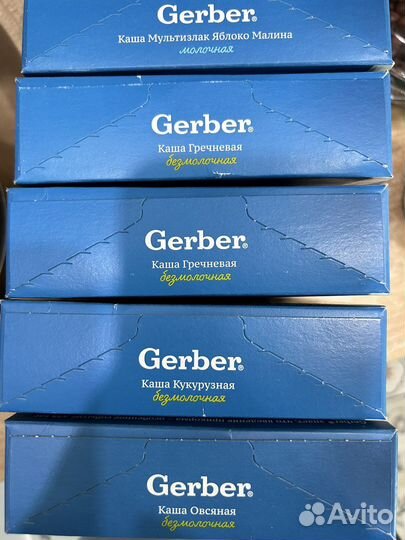 Каши гербер