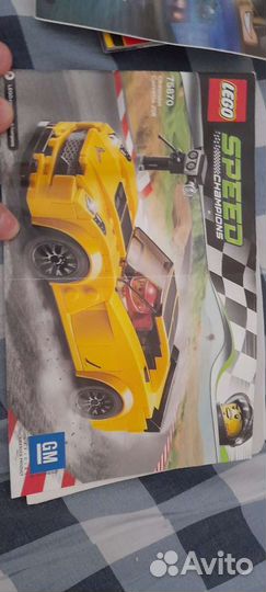 Lego инструкции и журнал