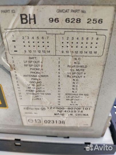 Штатная магнитола Шевроле aveo