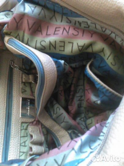 Сумка женская