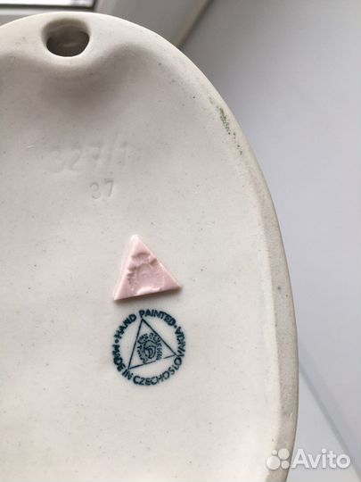 Фарфоровые статуэтки Royal Dux Чехословакия