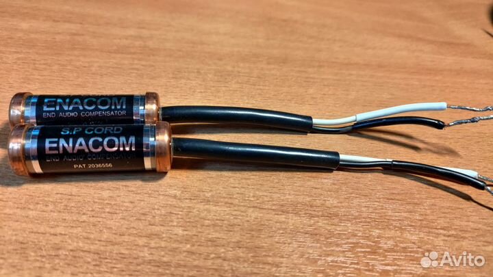 Межблочный кабель Harmonix