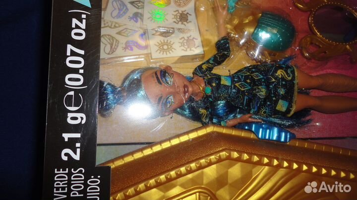 Cleo De Nile Golden Glam Case Клео де Нил