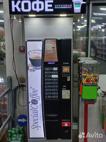 Кофемашина saeco