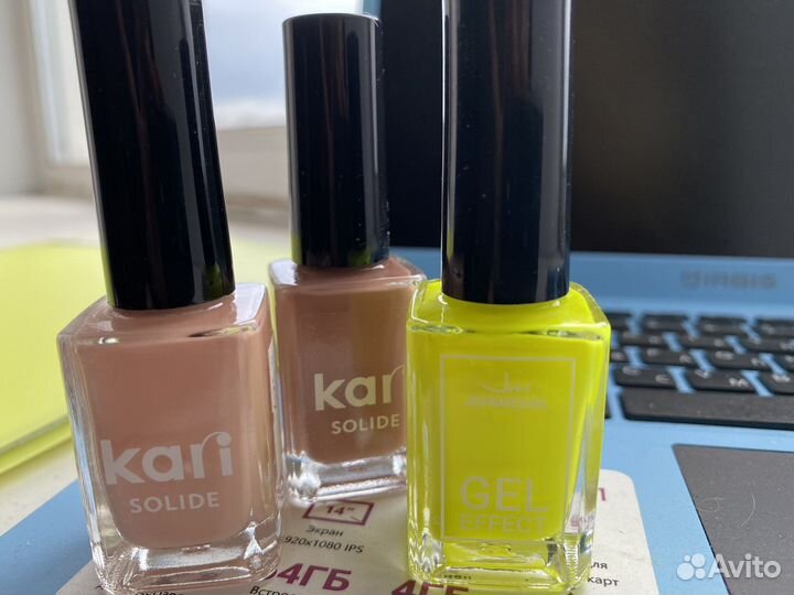 Лаки новые для ногтей