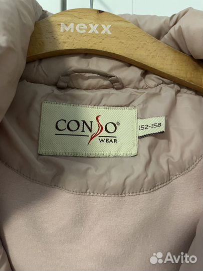 Пуховик женский consowear 152-158