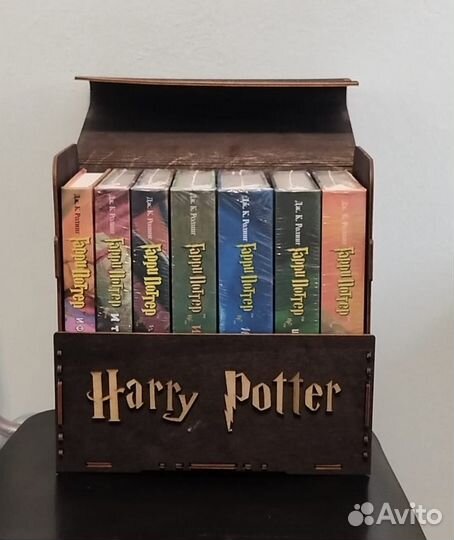 Комплект Гарри Поттер (Росмэн)