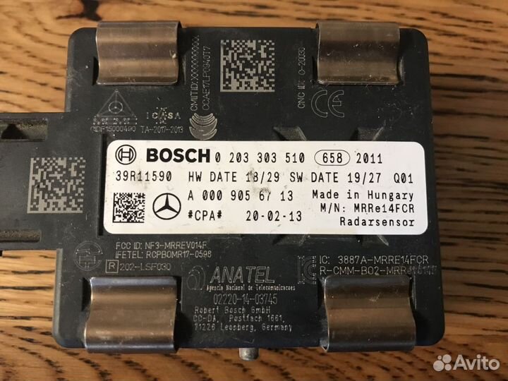 Радарный датчик Mercedes W205 C-Klasse 2013+