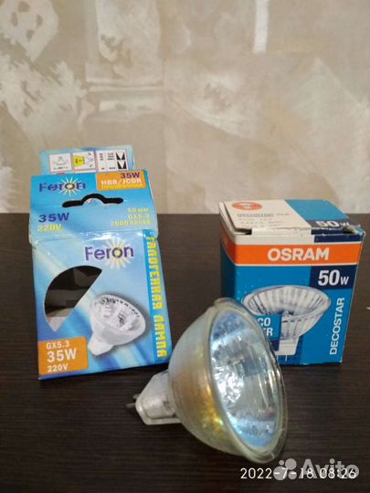 Лампа энергосберегающая