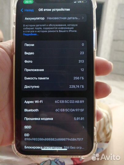 iPhone xs 256 gb идеал