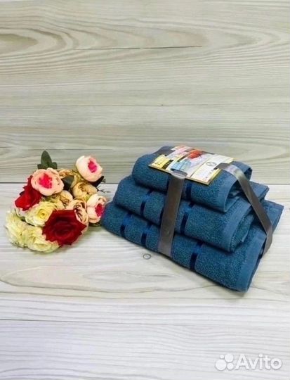 Набор полотенец