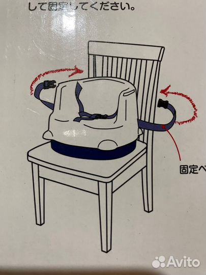 Сиденье детское для кормления Miki House