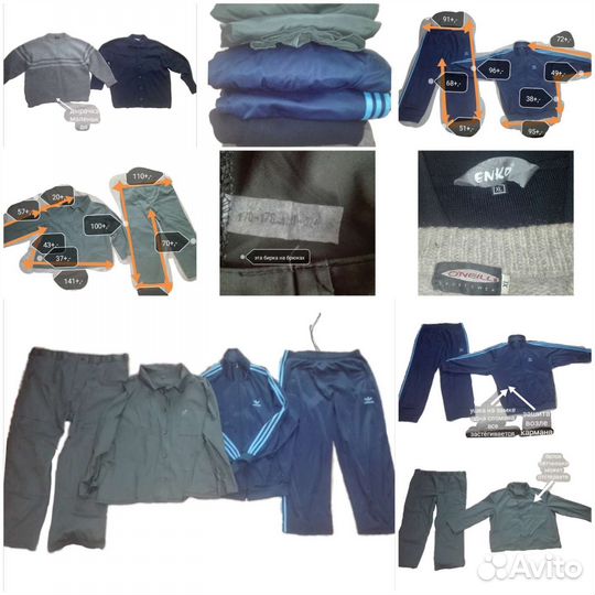 Мужская Одежда XL
